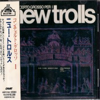 Purchase New Trolls - Concerto Grosso N.1