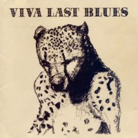Purchase Palace Music - Viva Last Blues