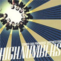 Purchase Tokyo Ska Paradise Orchestra - High Numbers