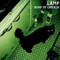 Purchase Bump Of Chicken - LAMP (CDS)
