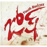 Purchase Josh - Youth Rockzzz