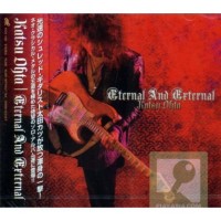Purchase Katsu Ota - Eternal And External (Japan Edition)