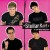 Purchase Stellar Kart- We Can't Stand Sitting Down MP3