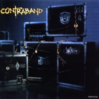 Purchase Contraband - Contraband