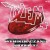 Buy Dzem - Wehikul Czasu (Spodek'92, Vol.II) Mp3 Download