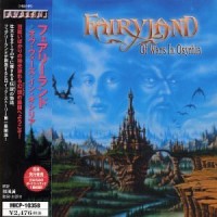 Purchase Fairyland - Of Wars In Osyrhia