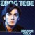 Buy Zdravko Colic - Zbog Tebe Mp3 Download