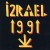 Buy Izrael - Izrael Mp3 Download