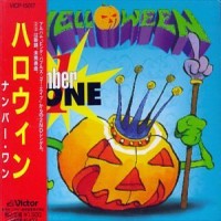Purchase HELLOWEEN - Number One