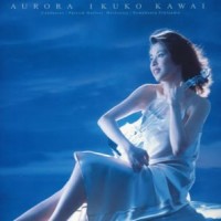 Purchase Ikuko Kawai - Aurora