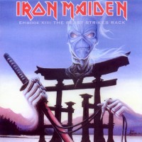 Purchase Iron Maiden - Episode XIII (Bootleg Bercy 9-9-99)