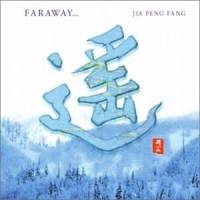 Purchase Jia Peng Fang - Faraway