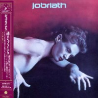 Purchase Jobriath - Jobriath