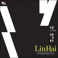 Purchase Lin Hai - A Floating City