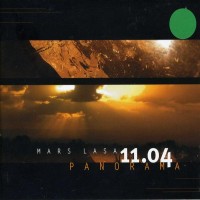 Purchase Mars Lasar - Panorama 11.04