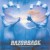 Buy Razorback - Deadringer Mp3 Download