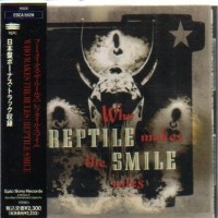 Purchase Reptile Smile - Who Makes The Rules