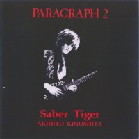Purchase Saber Tiger - Paragraph 2