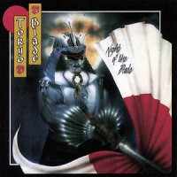 Purchase Tokyo Blade - Tokyo Blade