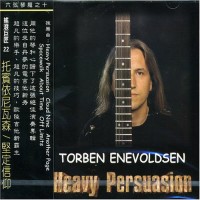 Purchase Torben Enevoldsen - Heavy Persuasion