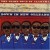 Buy The Blind Boys Of Alabama - Down In New Orleans Mp3 Download