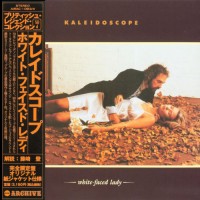 Purchase Kaleidoscope (UK) - White-Faced Lady CD2