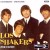 Buy Los Shakers - Por Favor Mp3 Download