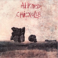 Purchase Ahkmed - Chixulub
