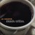 Buy al kooper - Black Coffee Mp3 Download