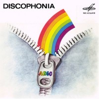 Purchase Argo (Lithuania) - Discophonia