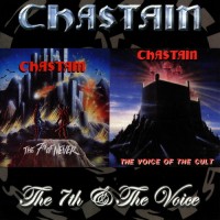 Purchase Chastain - The 7th Of Never (Remastered 2004)