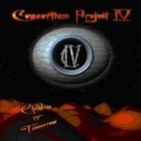 Purchase Consortium Project Iv - Children Of Tomorrow