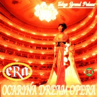 Purchase Era & Ocarina Dream Opera - Dream Opera (Bootleg)