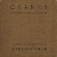 Purchase Cranes - La Tragédie D'oreste Et Électre