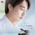 Buy Yiruma - First Love Mp3 Download