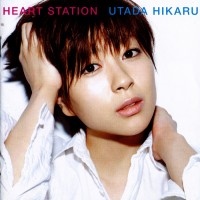 Purchase Utada Hikaru - Heart Station