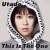 Buy Utada Hikaru - This Is The One Mp3 Download