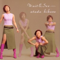 Purchase Utada Hikaru - Wait & See (Single)