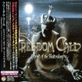 Buy Freedom Call - Legend of the Shadowking Mp3 Download