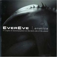 Purchase Evereve - Enetics