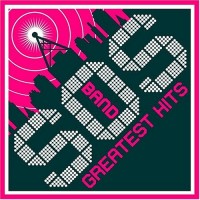 Purchase S.O.S. Band - Greatest Hits