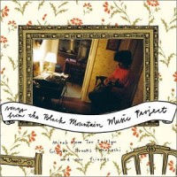 Purchase Mirah Yom Tov Zeitlyn & Ginger Brooks Takahashi - Songs from the Black Mountain Music Project