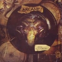 Purchase Arcane - 33 1/3 RPM