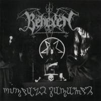 Purchase Behexen - Blessed Be The Darkness (Demo)