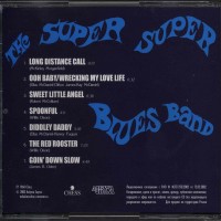 Purchase Muddy Waters & Howlin' Wolf - The Super Super Blues Band