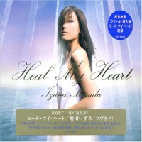 Purchase Izumi Masuda - Heal My Heart