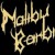 Buy Malibu Barbi - Demo Mp3 Download