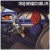 Buy The Mars Volta - Frances The Mute Mp3 Download