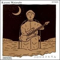 Purchase Kazumi Watanabe - Dogatana