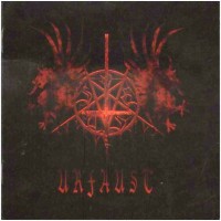 Purchase S.V.E.S.T. - Urfaust